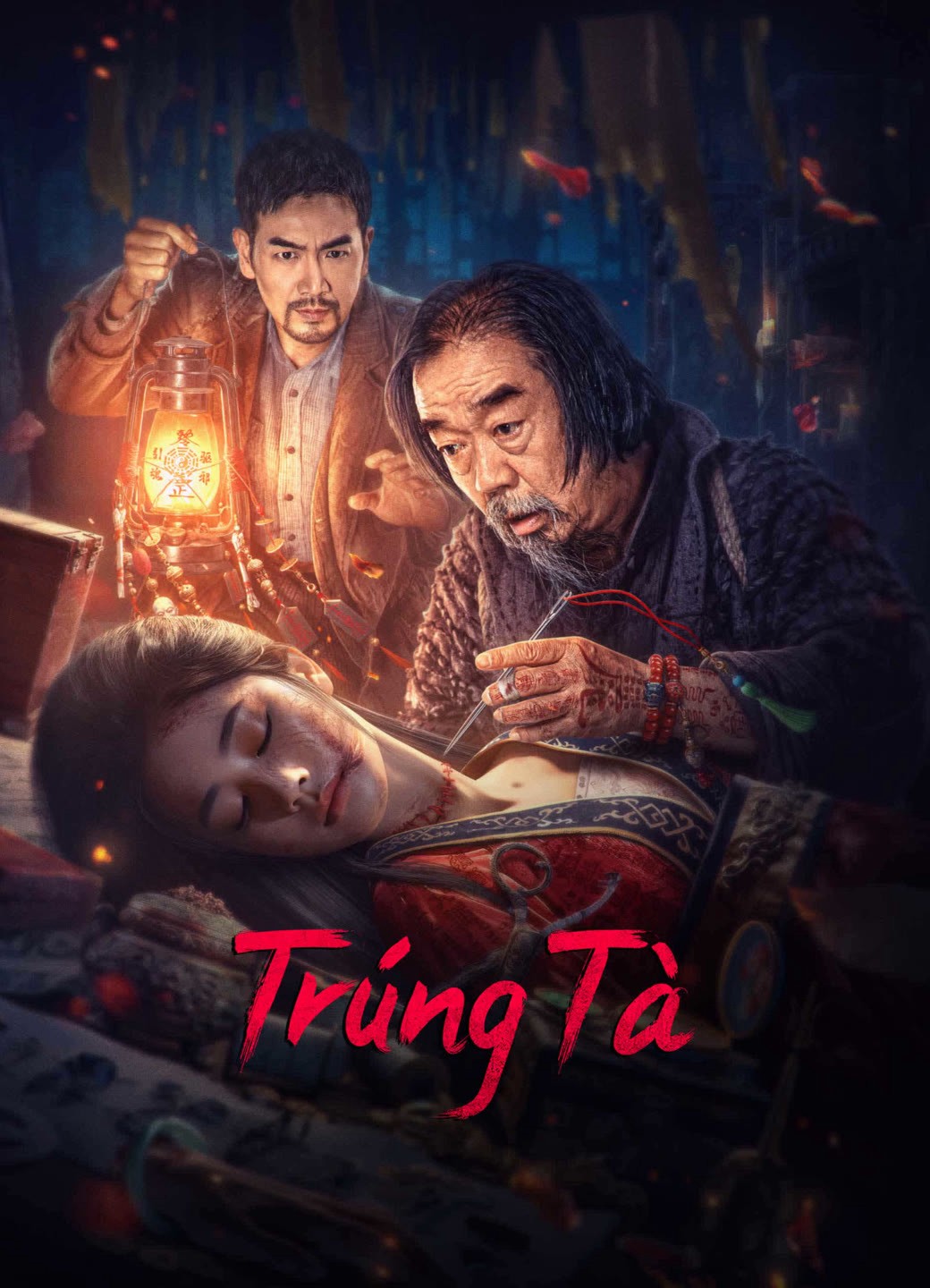 Trúng Tà - Trúng Tà (2023)