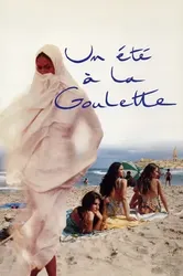 Un été à La Goulette - Un été à La Goulette