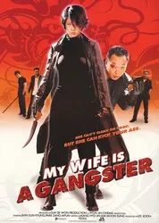 Vợ Tôi Là Gangster - Vợ Tôi Là Gangster (2001)