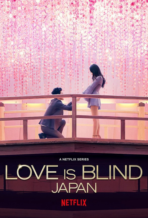 Yêu là mù quáng: Nhật Bản - Yêu là mù quáng: Nhật Bản (2022)