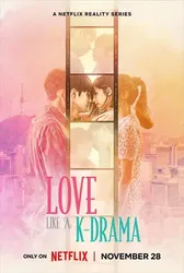 Yêu như trong phim Hàn - Yêu như trong phim Hàn (2023)